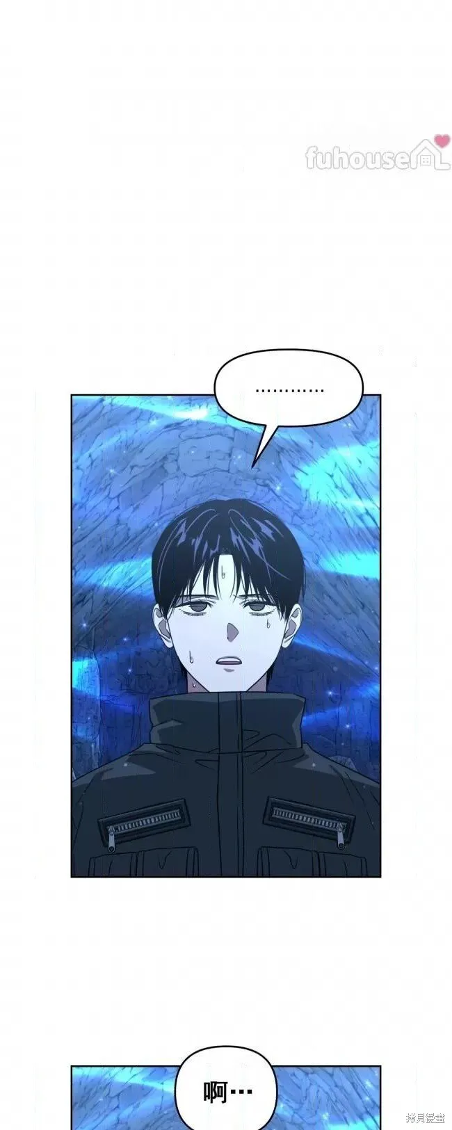 第49话 第49页