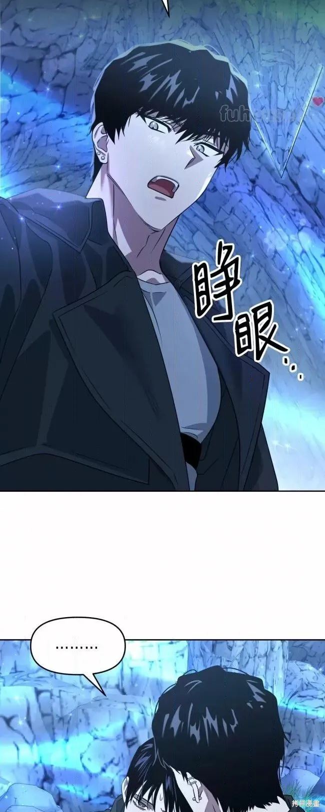 第49话 第59页