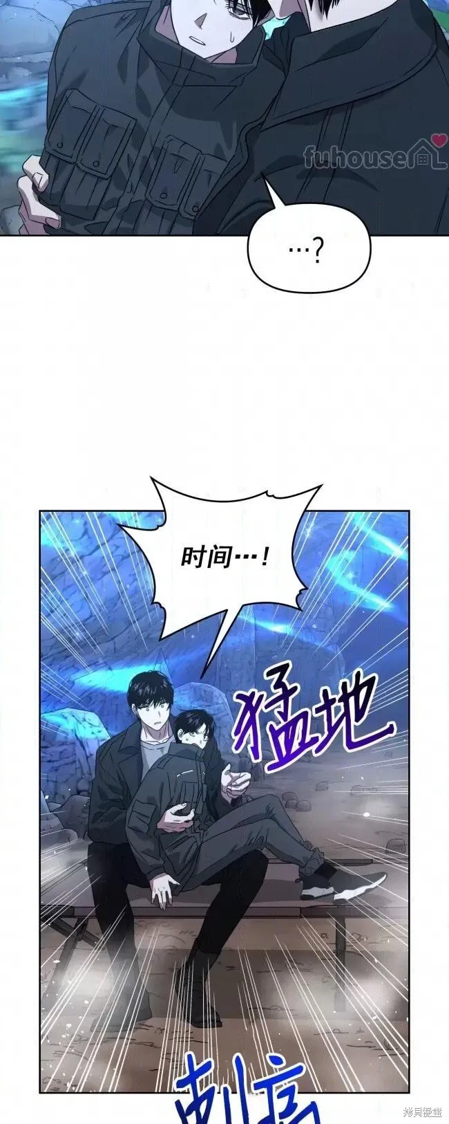 第49话 第60页