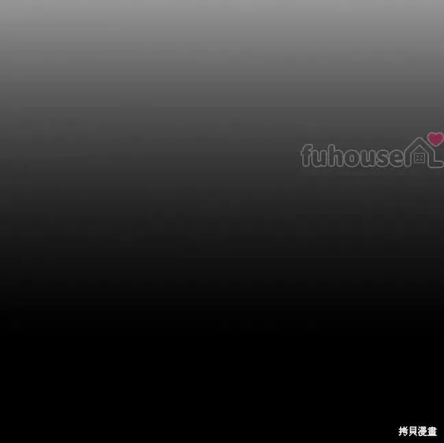 第50话 第4页