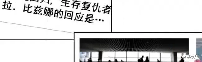第51话 第39页