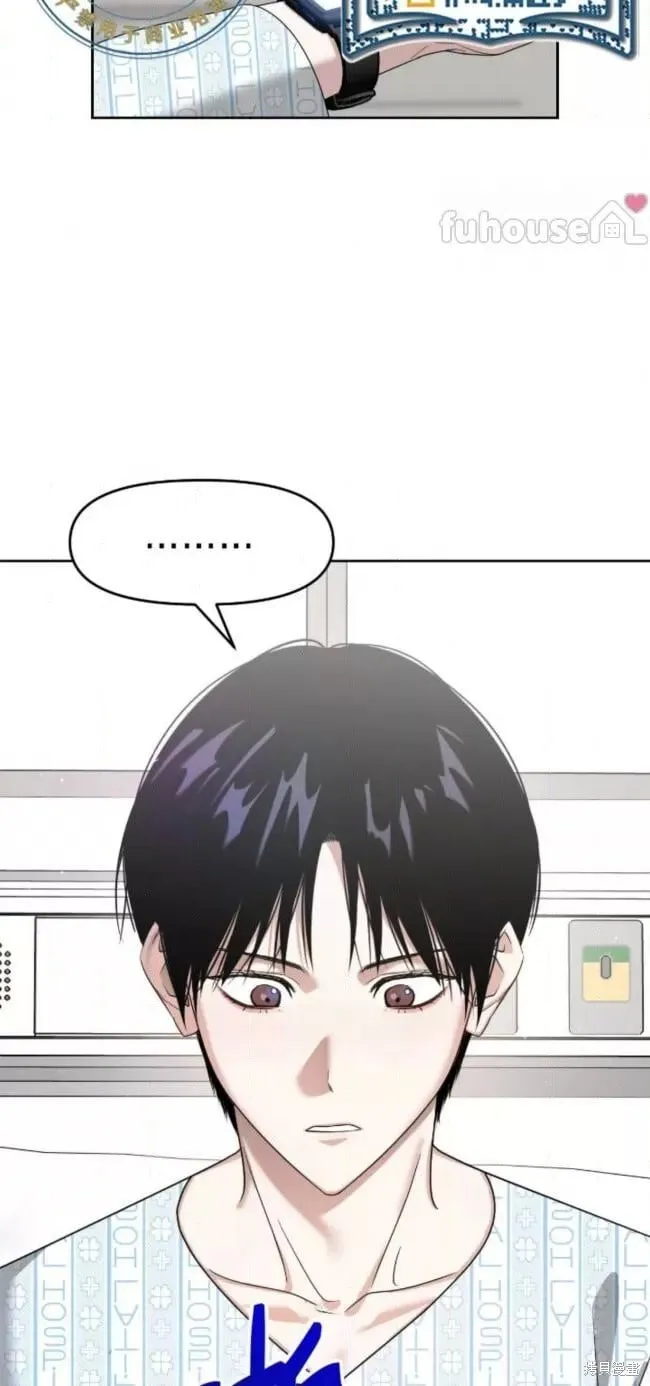 第51话 第41页
