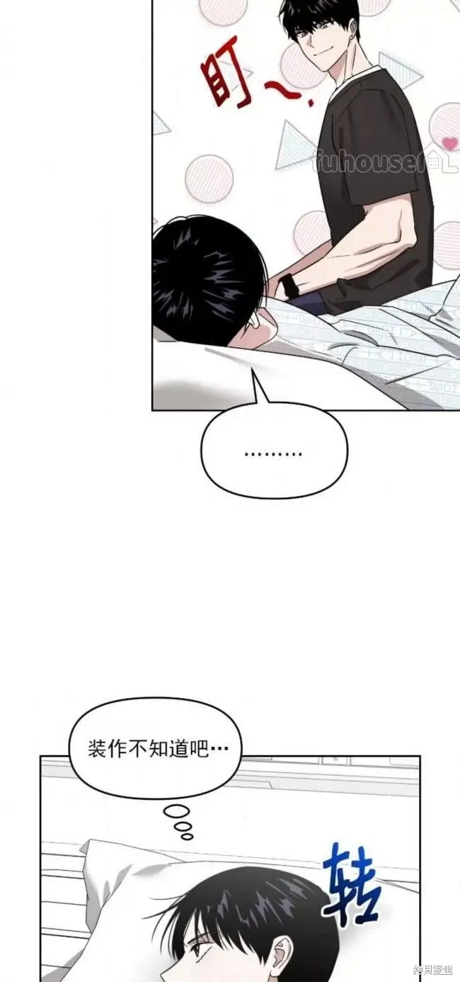 第52话 第38页