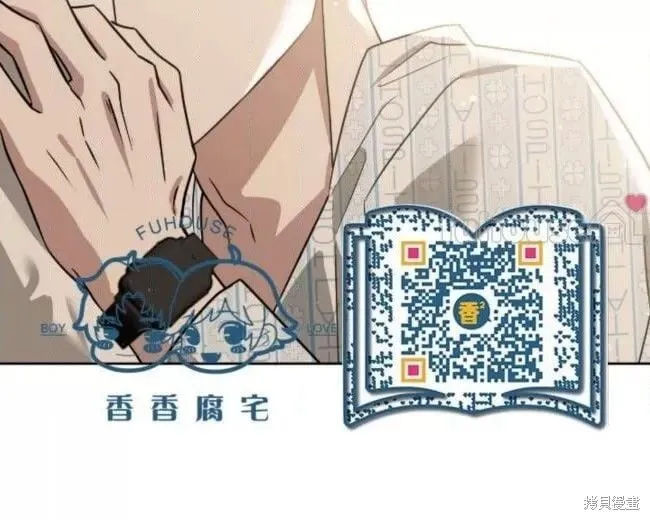 第52话 第60页