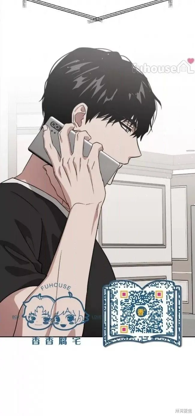 第52话 第79页