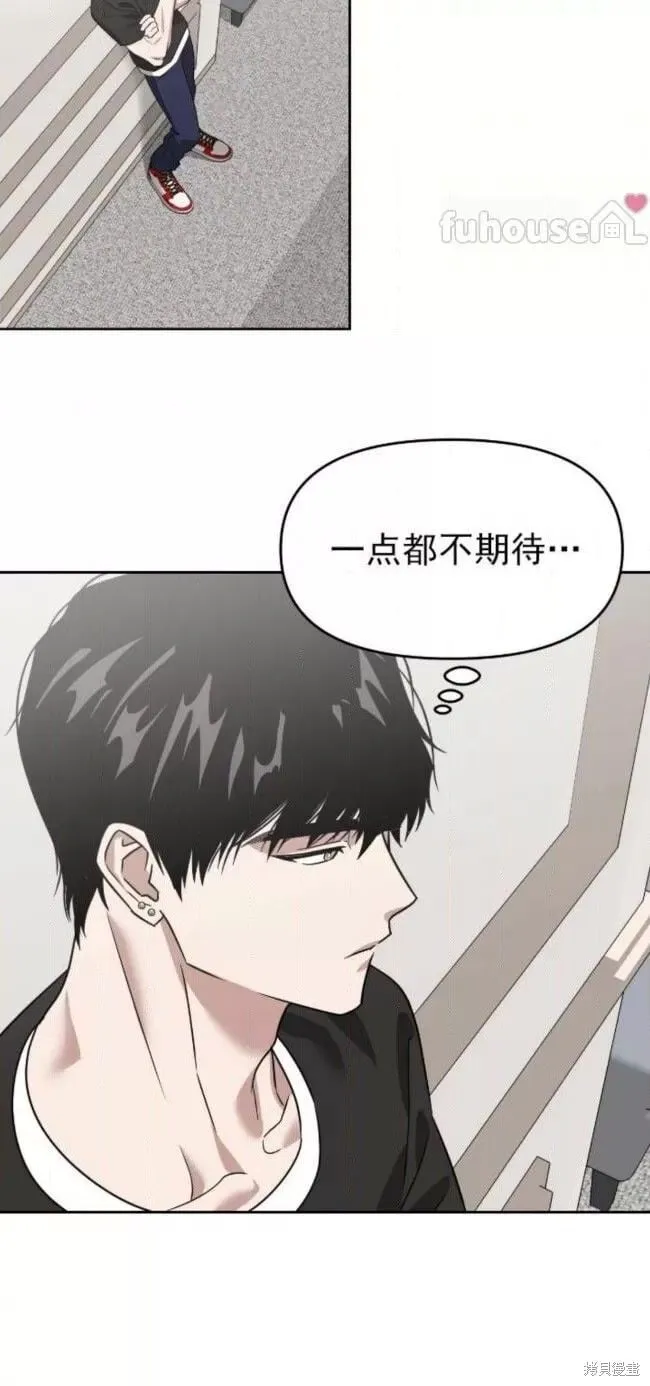 第52话 第82页