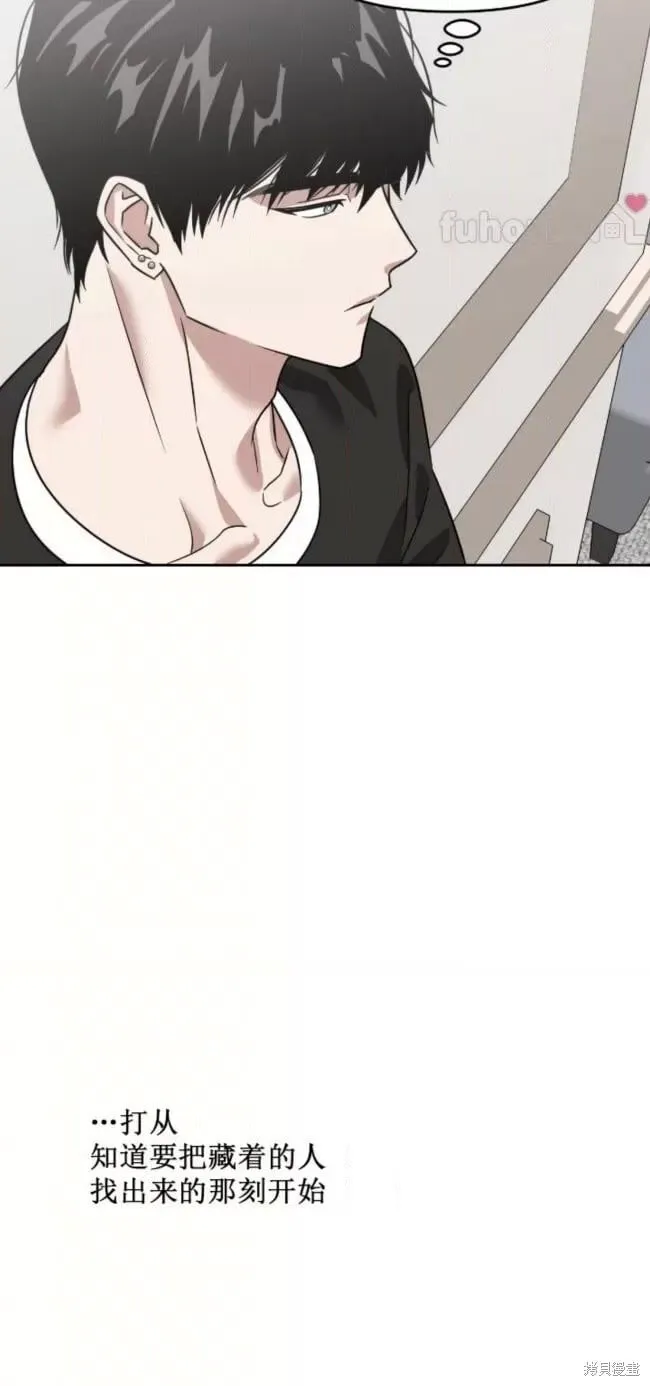 第53话 第2页