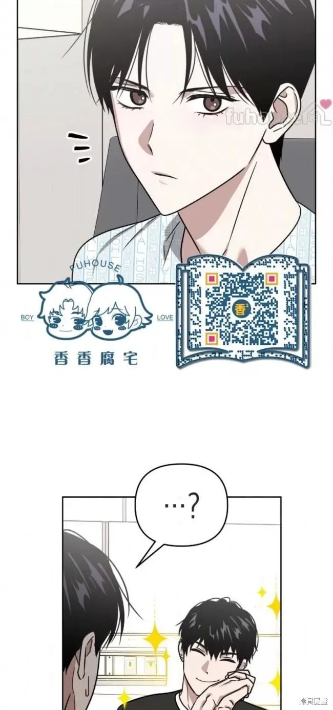 第53话 第24页