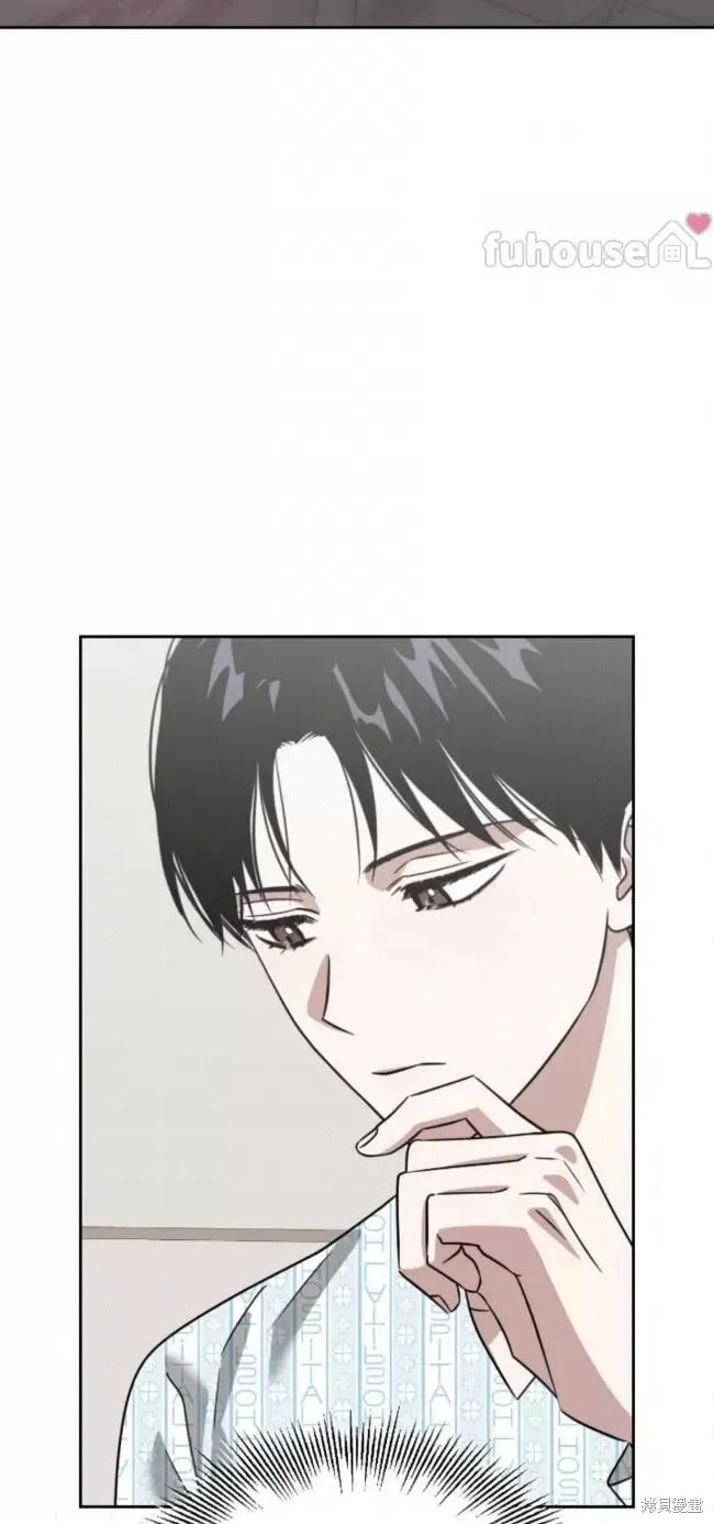 第53话 第48页