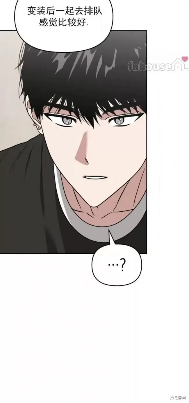 第53话 第53页