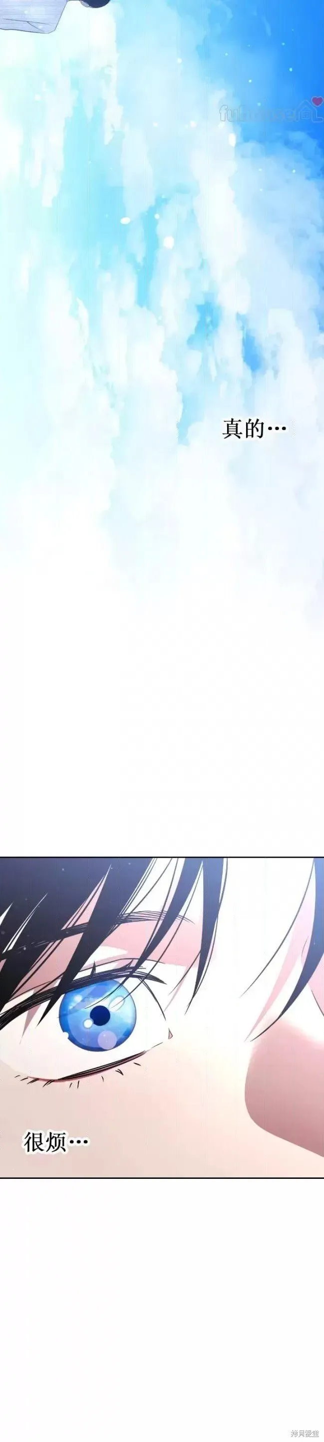 第54话 第18页