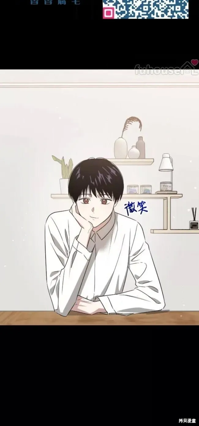 第56话 第10页