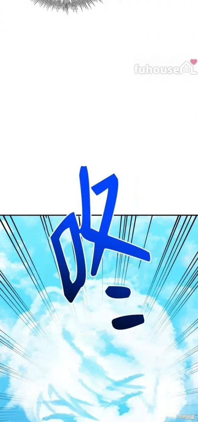 第56话 第27页