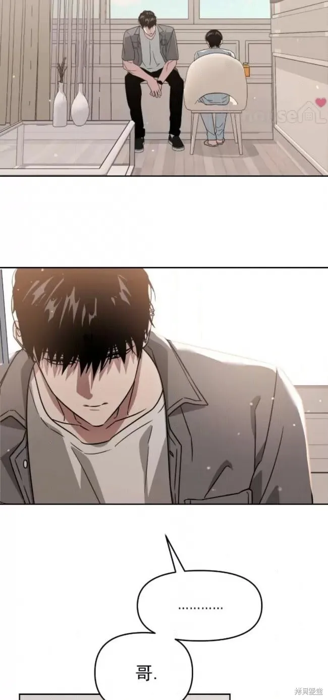第56话 第30页