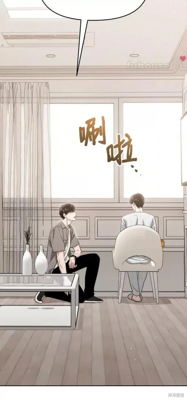 第56话 第34页