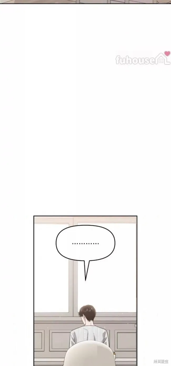 第56话 第44页