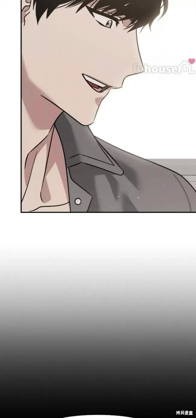 第56话 第57页