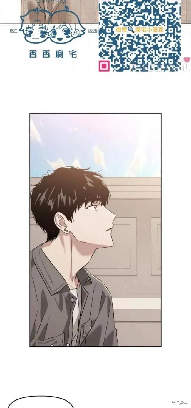 第56话 第58页