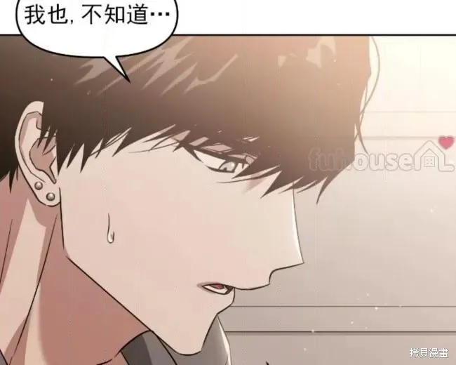 第56话 第60页