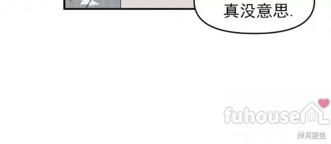 第56话 第79页