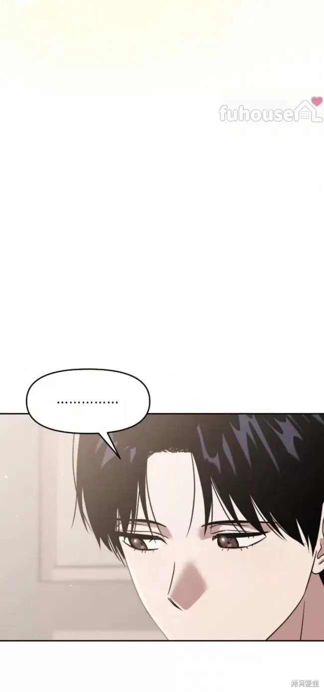 第56话 第84页