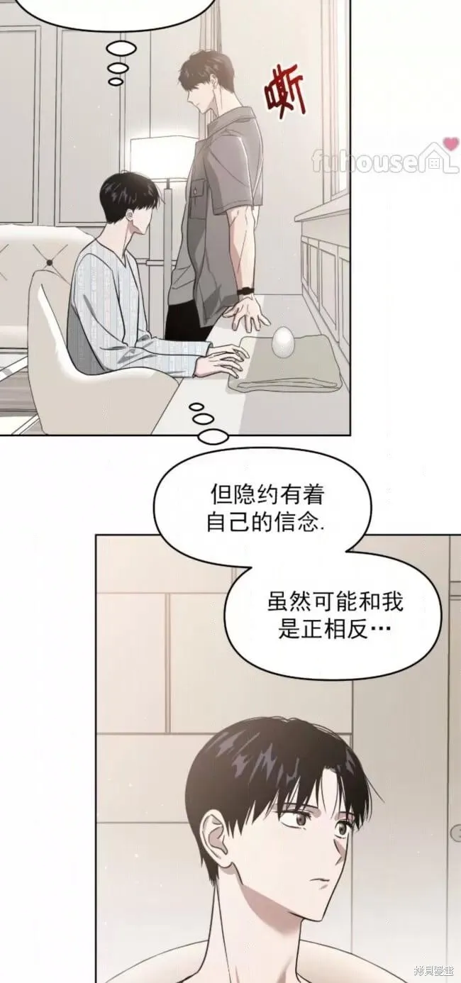 第56话 第90页
