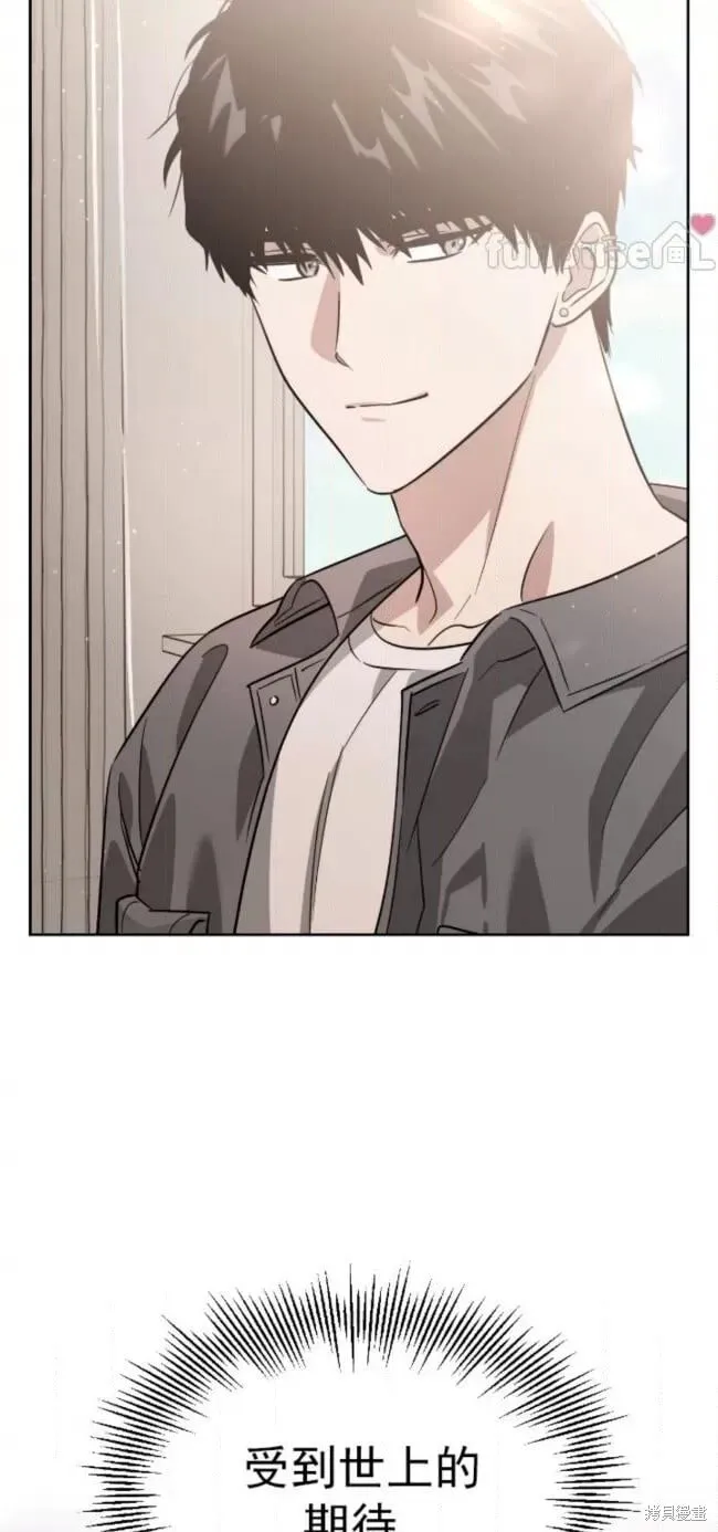 第56话 第96页
