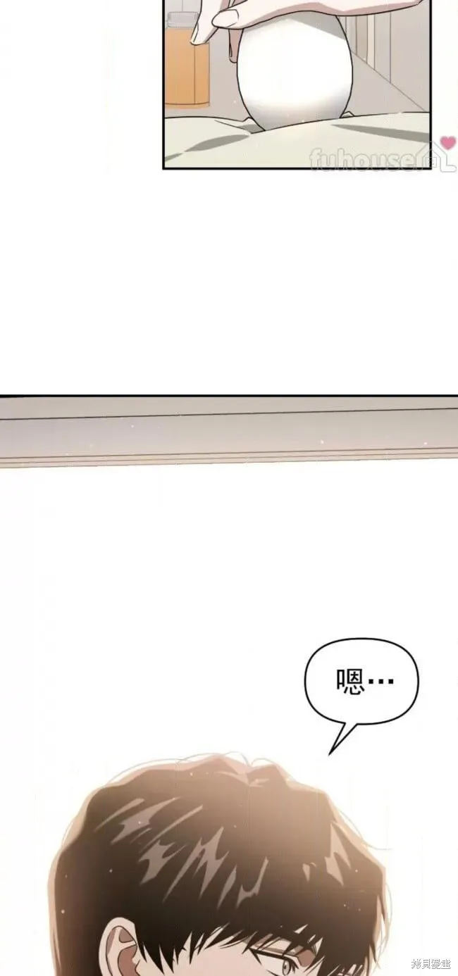 第56话 第111页