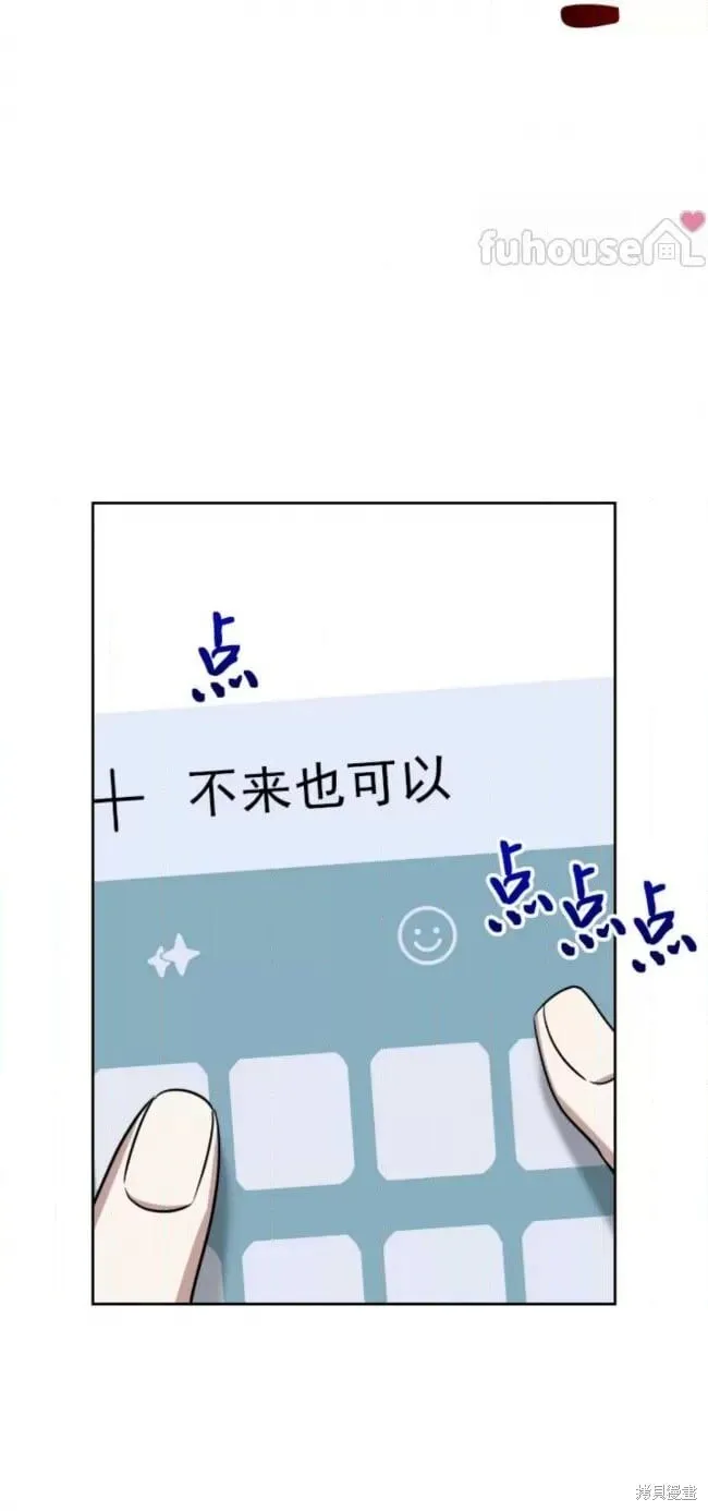 第56话 第114页