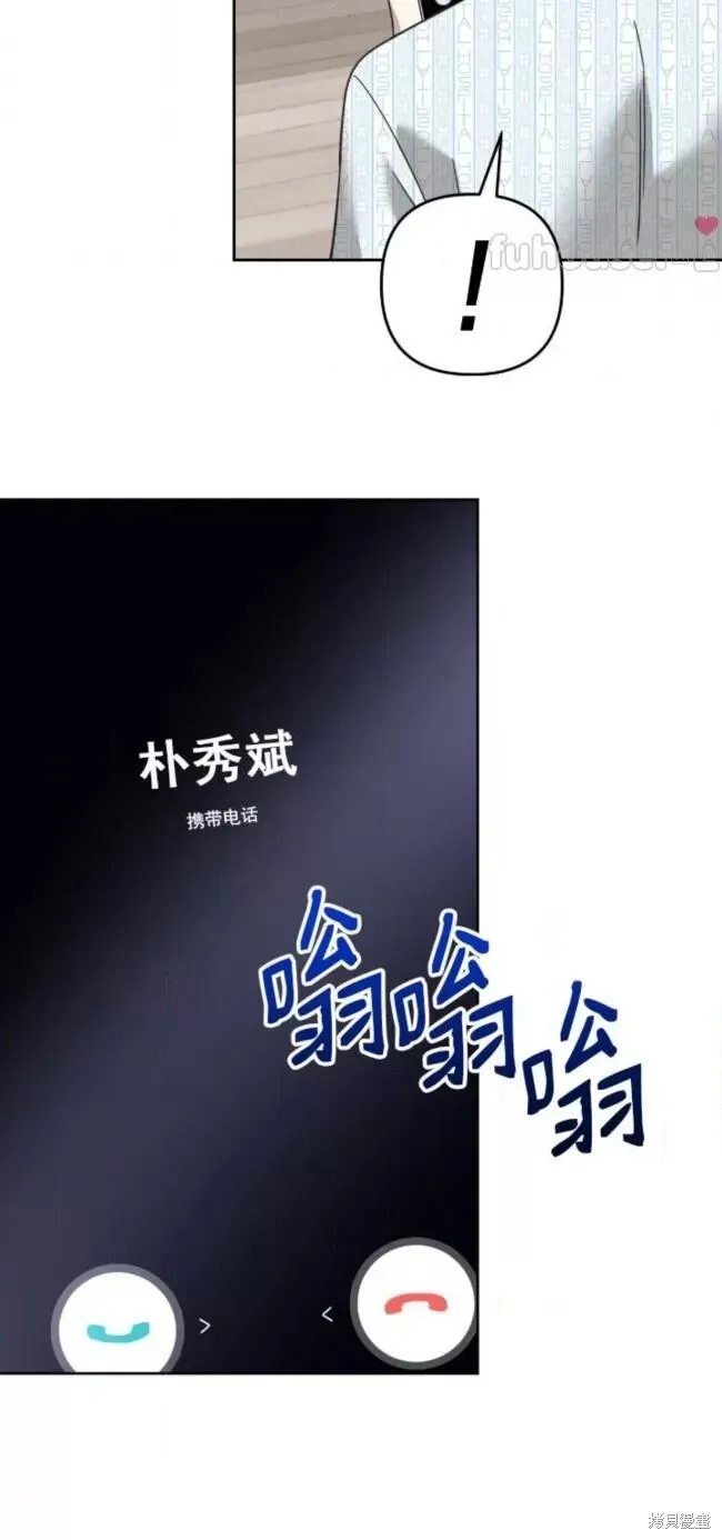 第56话 第124页