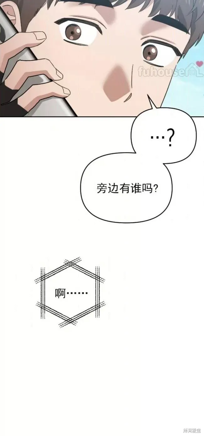 第56话 第134页