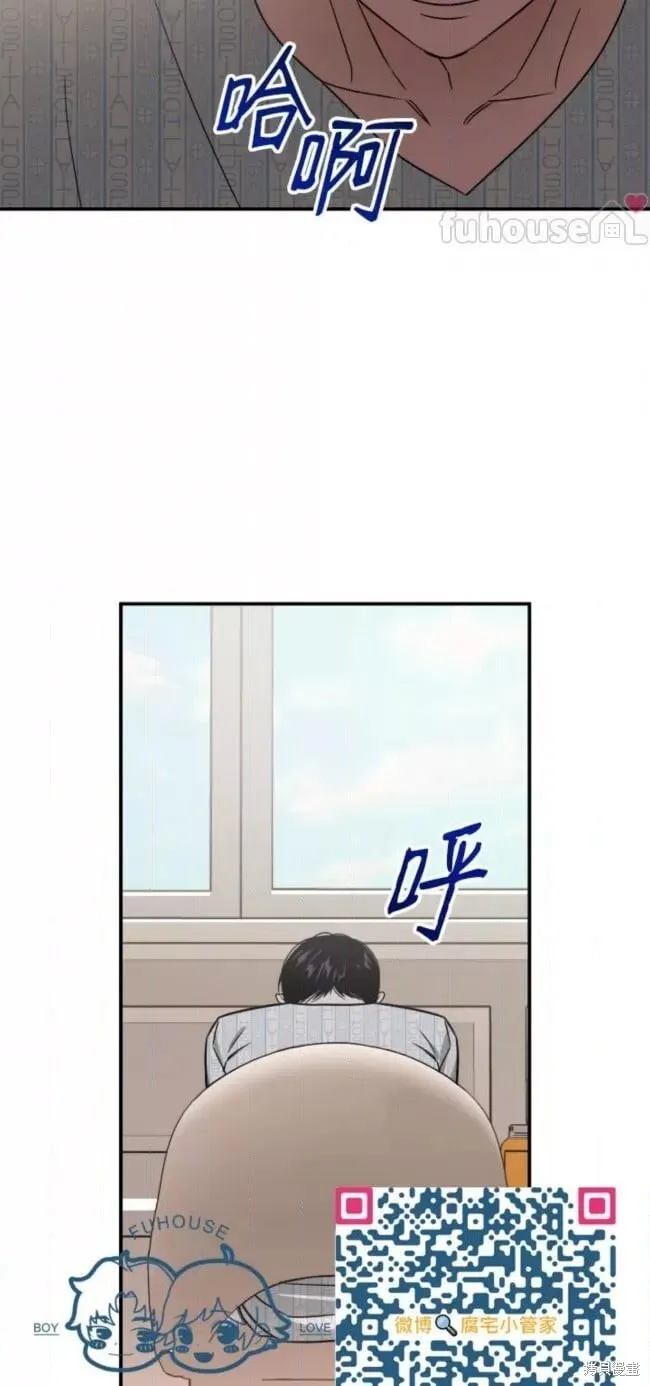 第56话 第135页