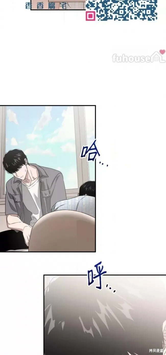 第56话 第137页