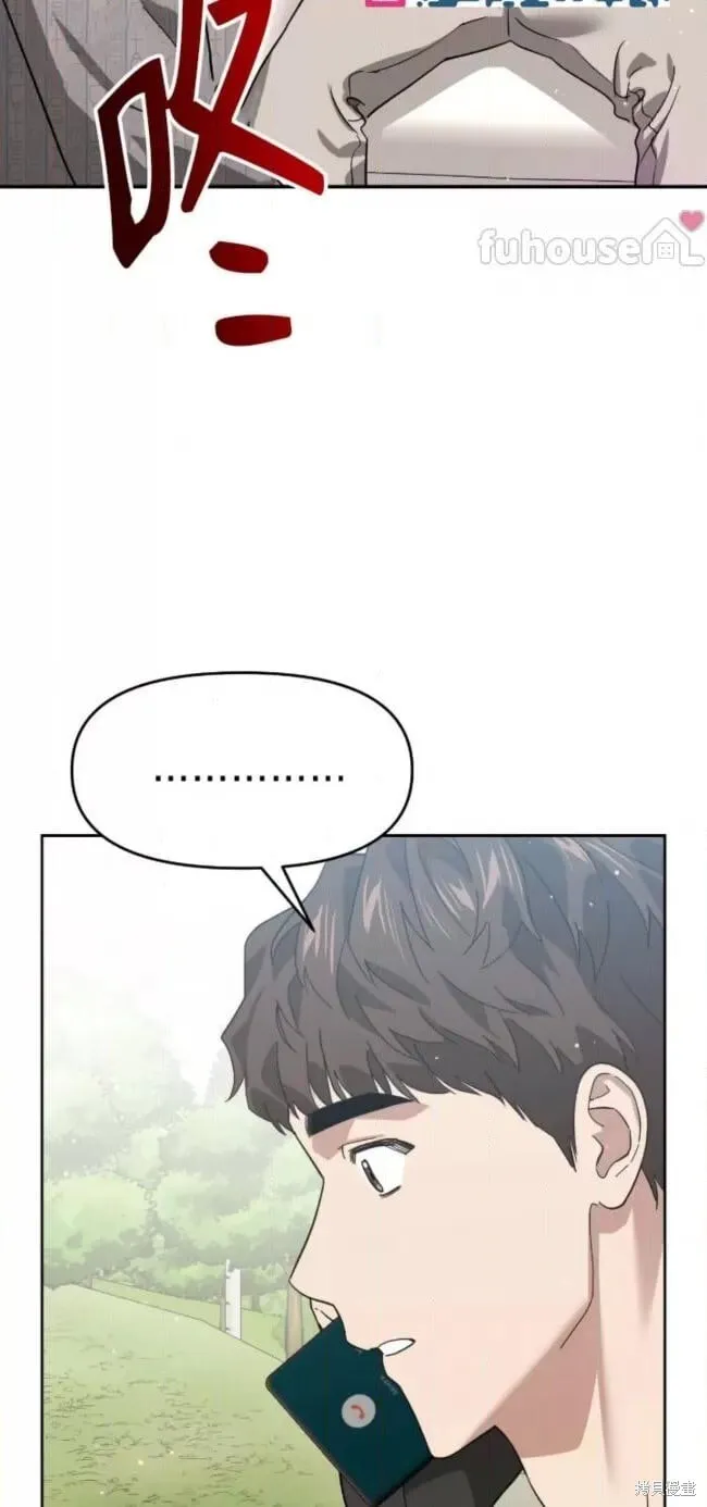 第56话 第138页