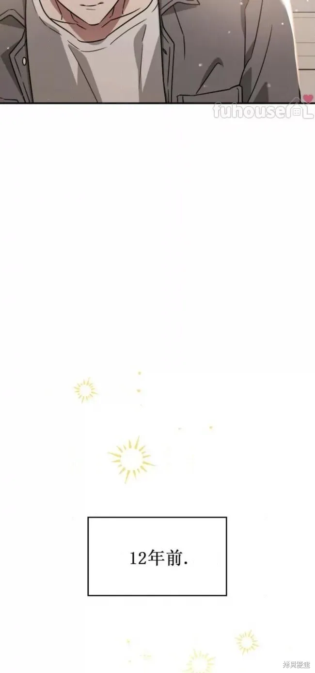 第56话 第147页