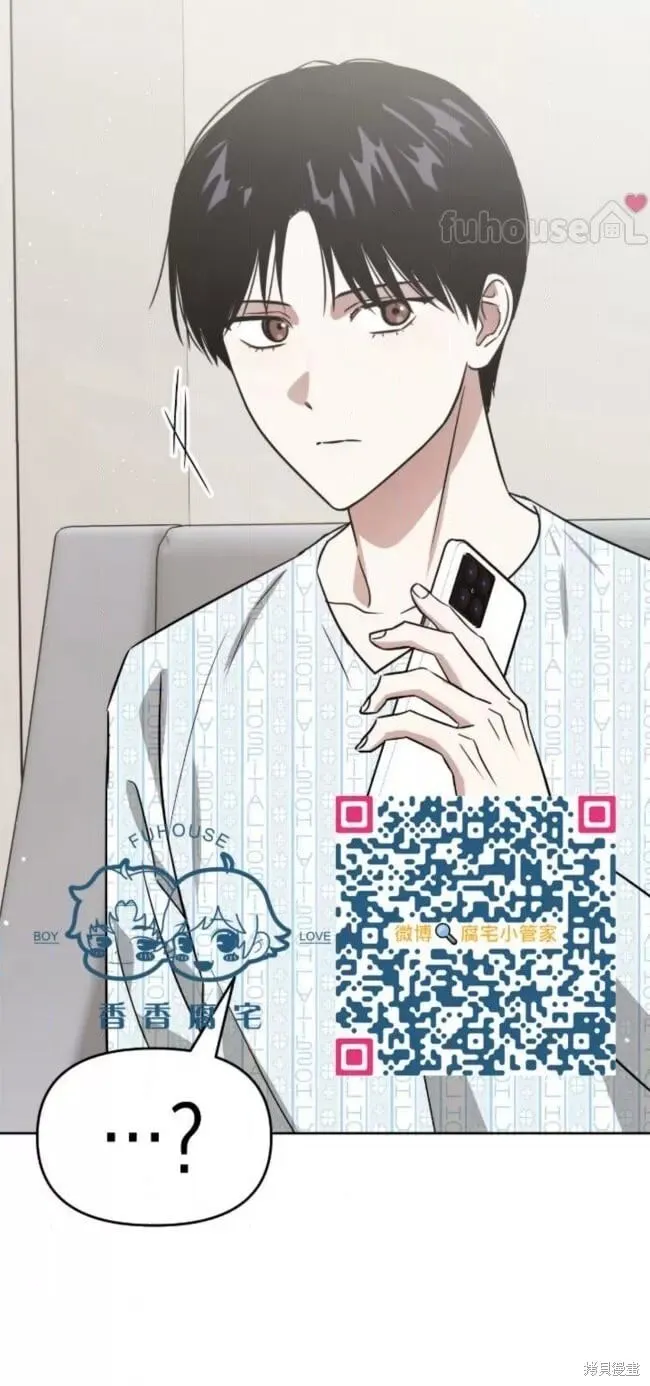 第56话 第150页