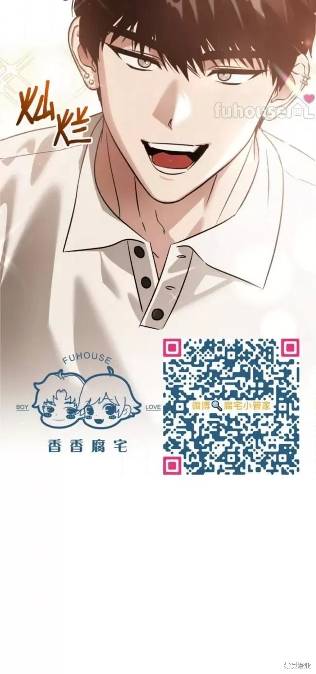 第56话 第162页