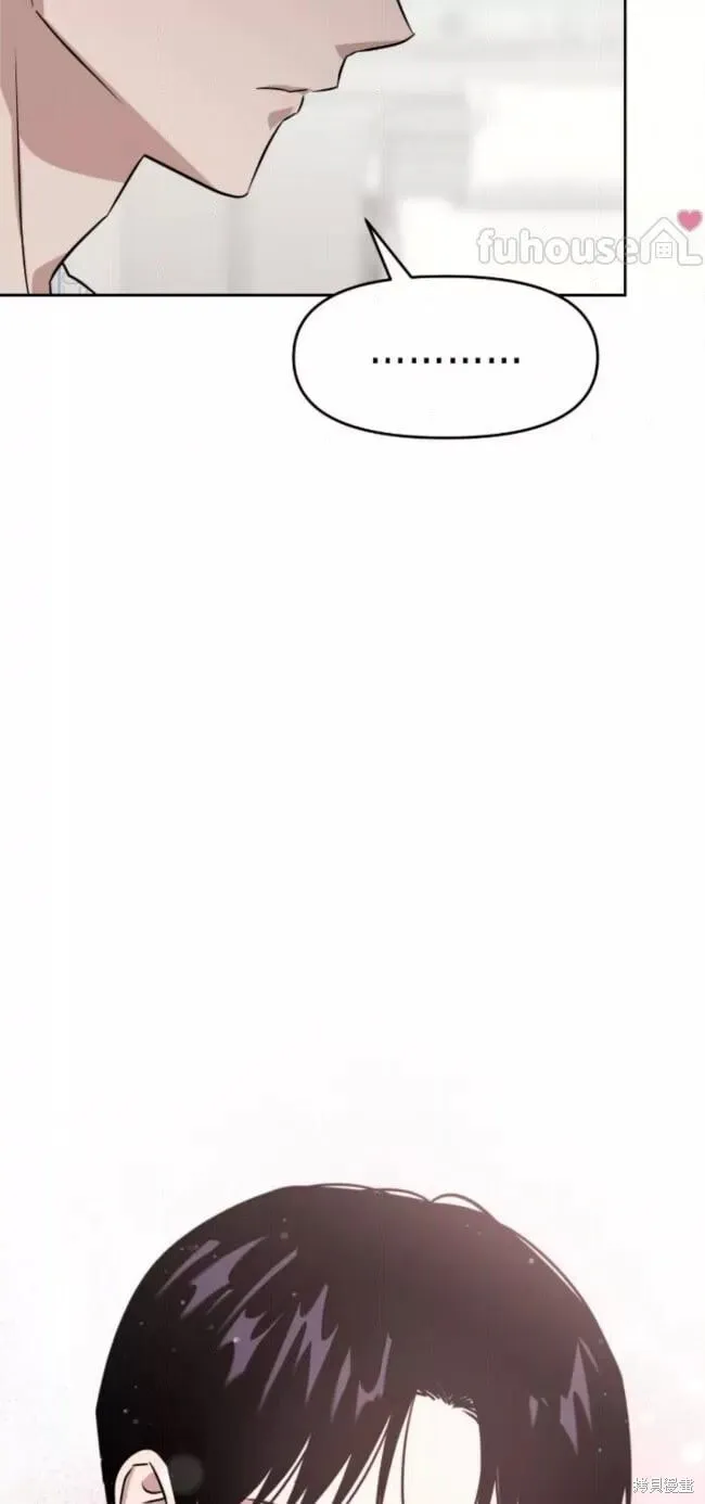 第56话 第165页