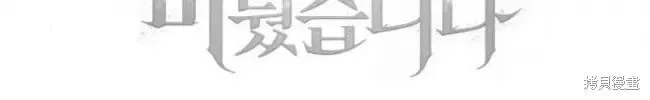 第56话 第168页