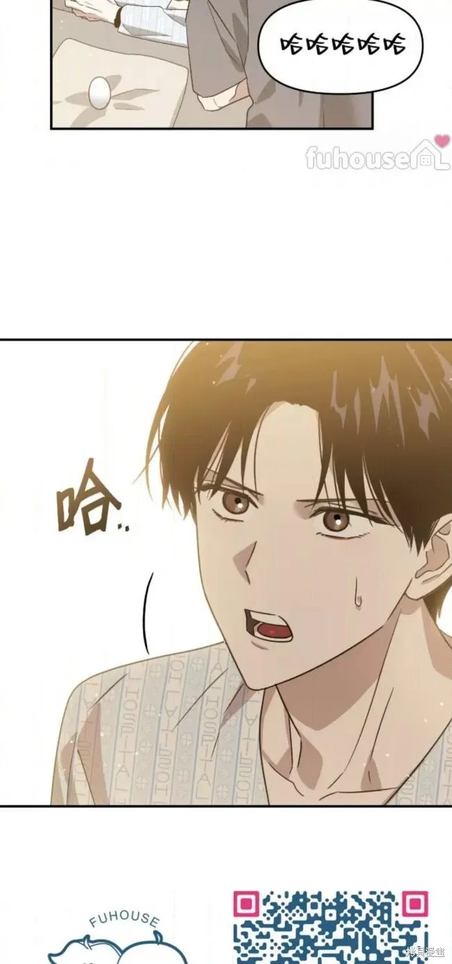 第55话 第11页