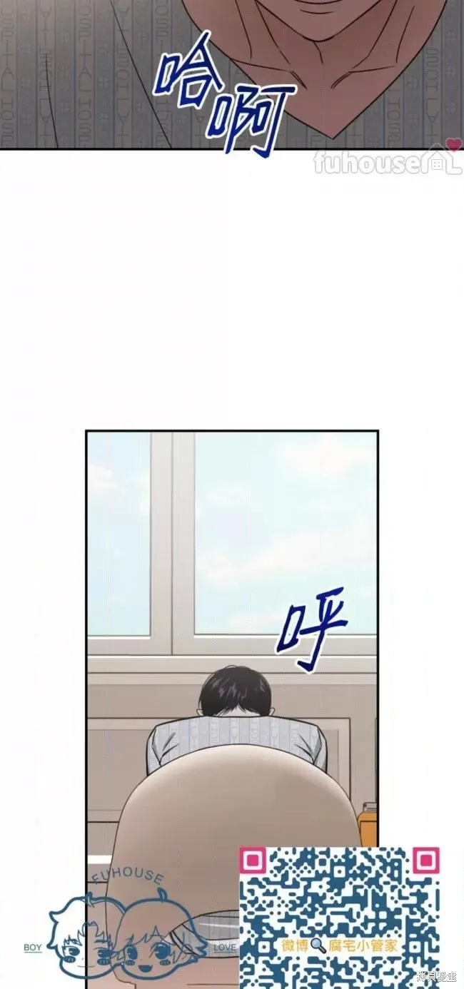 第55话 第68页