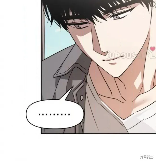 第55话 第70页