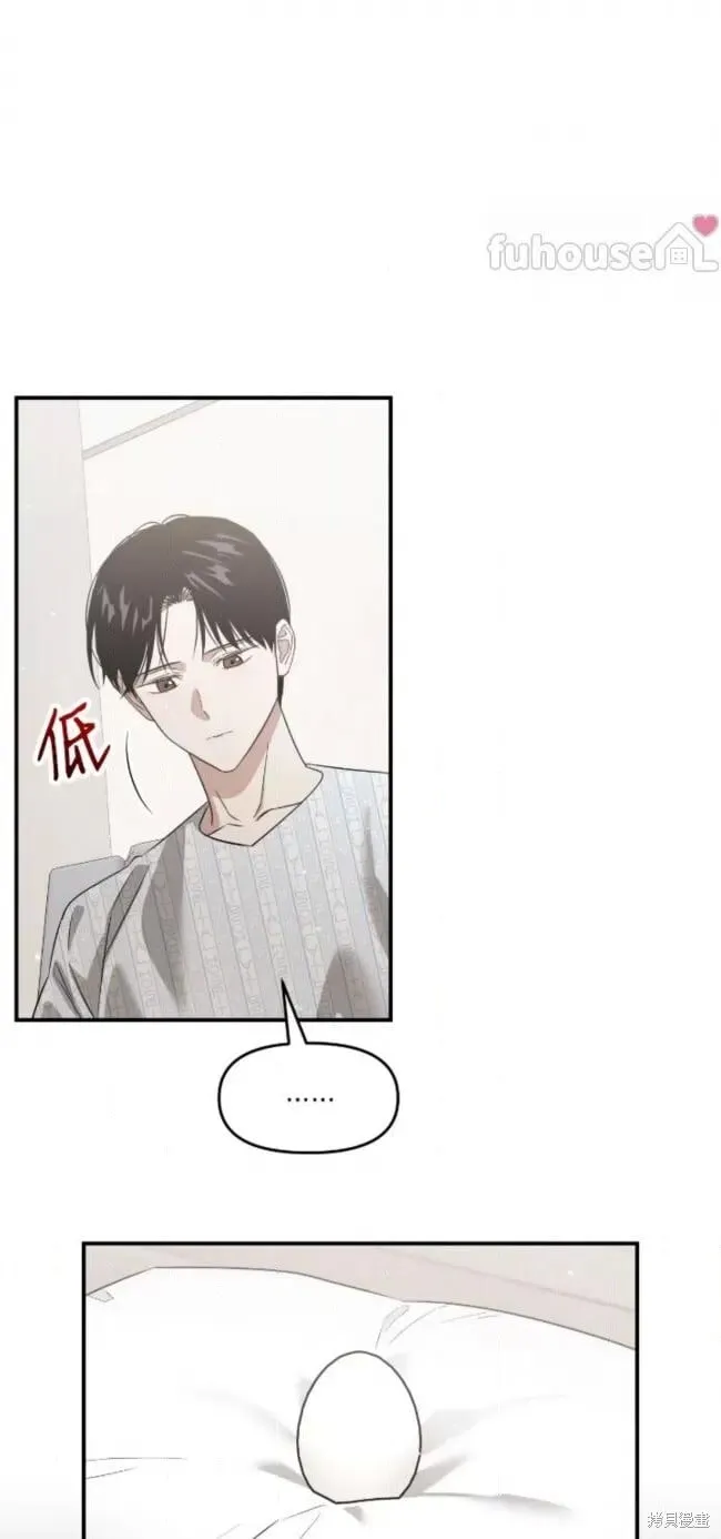第57话 第34页