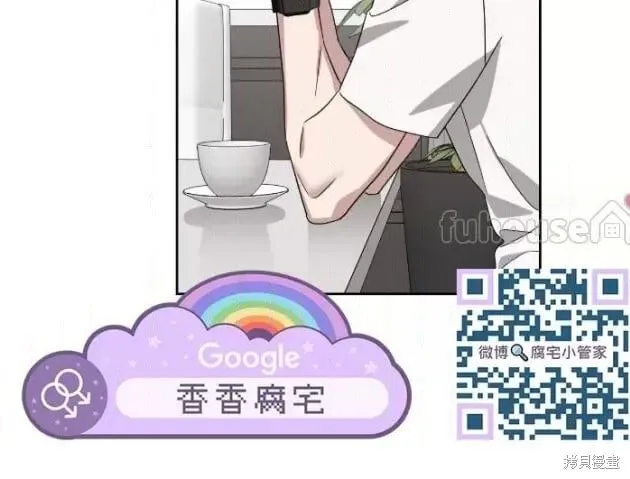 第58话 第25页