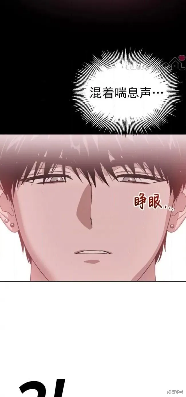 第60话 第11页