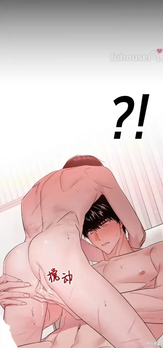 第60话 第15页