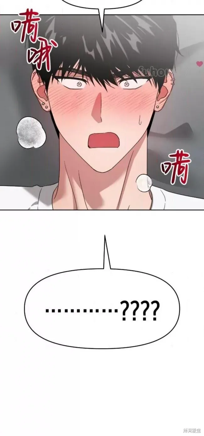 第60话 第48页