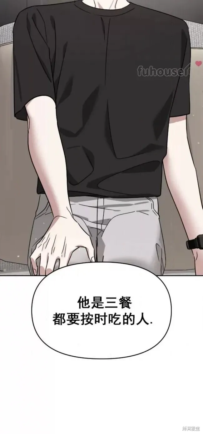 第60话 第69页