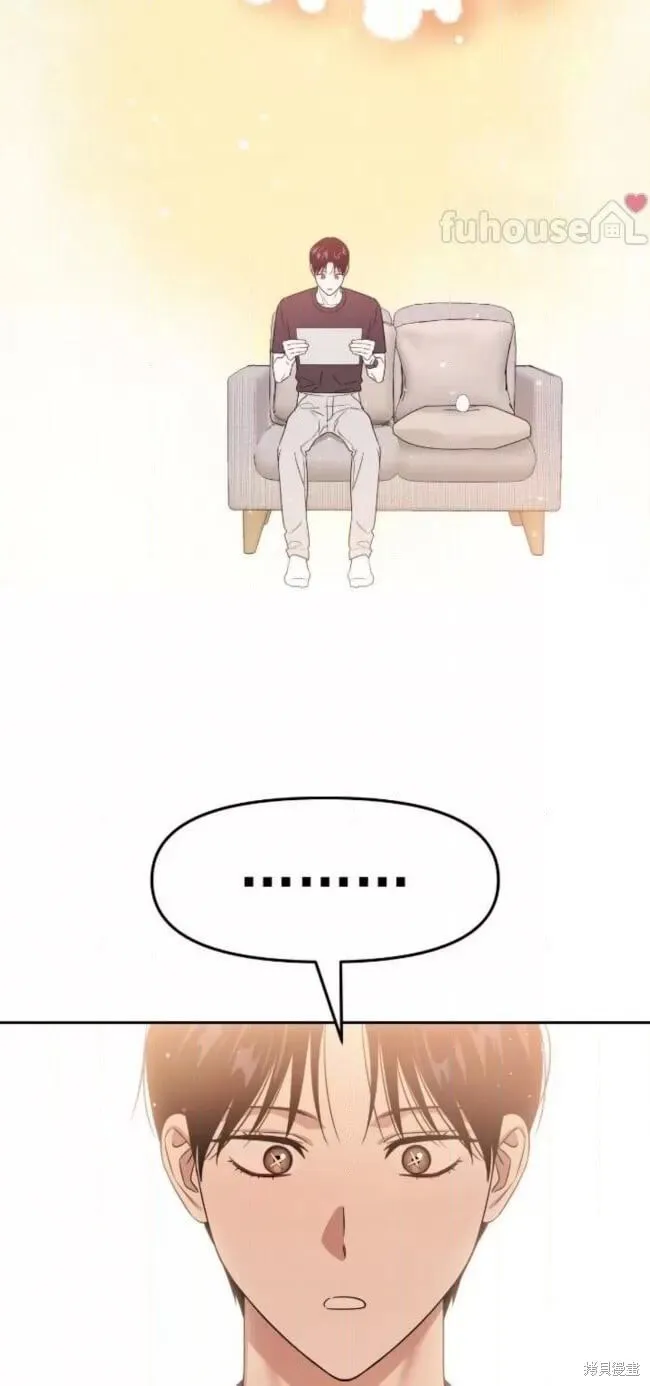 第61话 第31页