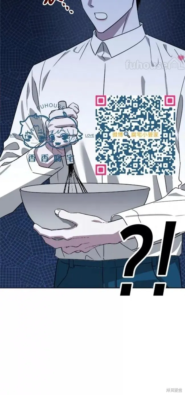第61话 第56页